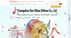 Desktop Screenshot of har-shine.com.cn